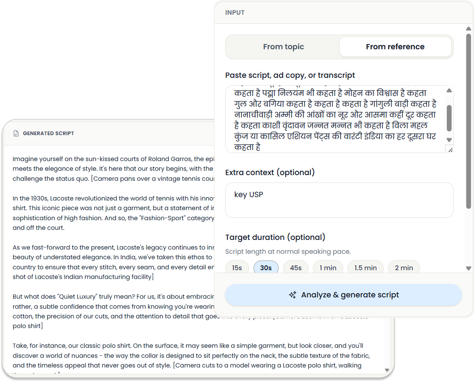 Paste a reference script and get an on-brand rewrite